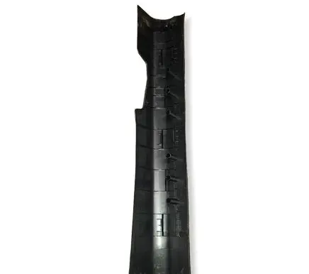 Nissan X-Trail T32 Front sill trim cover 769514CE0A