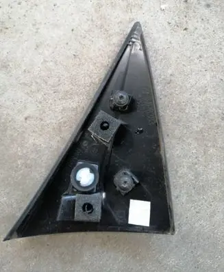 Dacia Sandero III Tailgate trim 960328021R