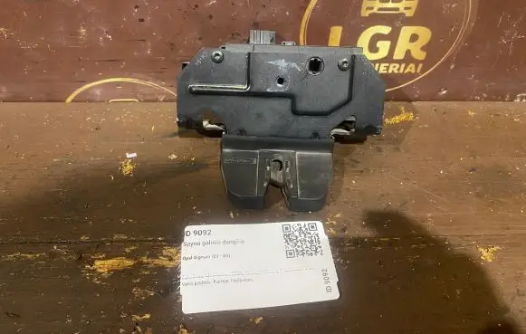 Opel Signum Tailgate/trunk/boot lock/catch/latch 24441401
