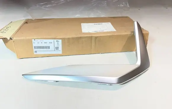 BMW X1 U11 Rear bumper trim bar molding 9883530
