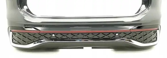 Volkswagen Tiguan Rear bumper 571807421A