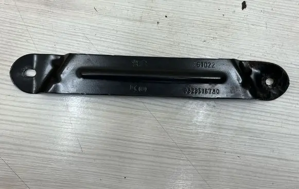 Peugeot 2008 II Muffler mount bracket/holder 9823516780