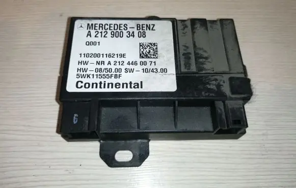 Mercedes-Benz E W212 Fuel injection pump control unit/module A2129003408