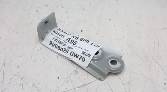 BMW X5 G05 Fender mounting bracket 7418217