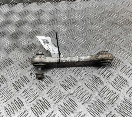 Front anti-roll bar/stabilizer link
