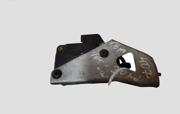Peugeot 407 Fuel tank cap lock 9643826880