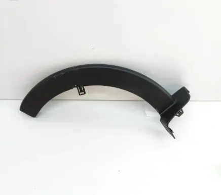 BMW 2 F44 Other trunk/boot trim element 7477419