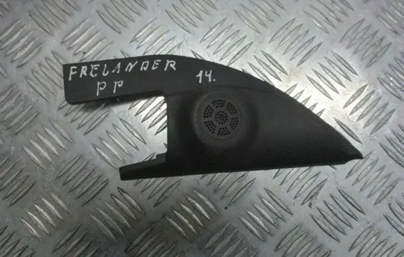 Land Rover Freelander Panel speaker 