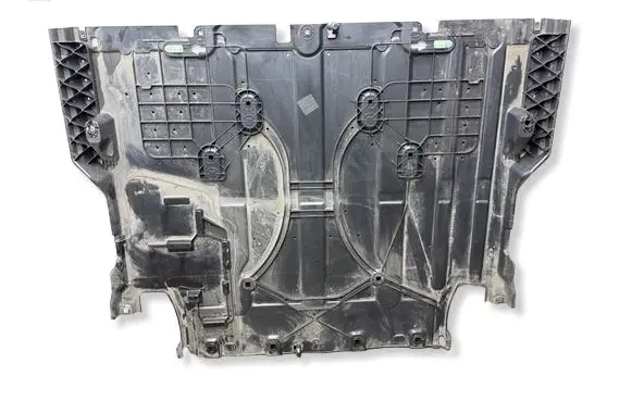 Peugeot 2008 II Center/middle under tray cover 9847061080