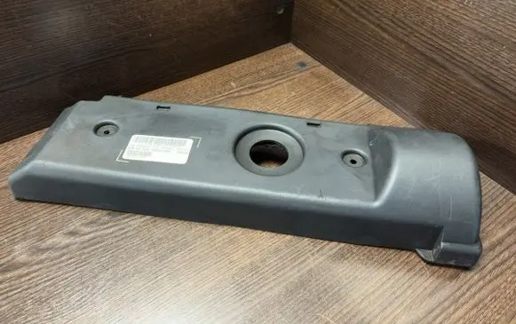 Engine cover (trim)