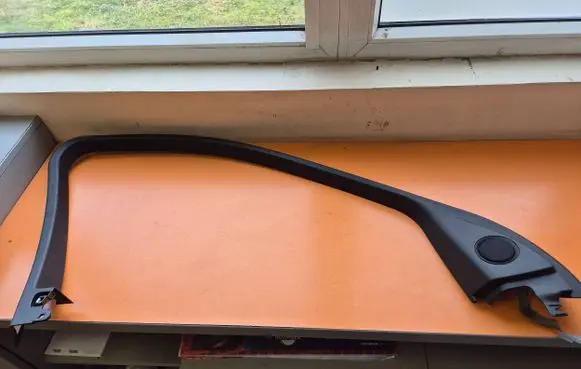 Land Rover Discovery Sport Other front door trim element FK7220905AD
