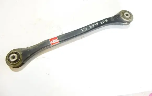 Audi A4 S4 B9 Rear control arm 8W0501529D