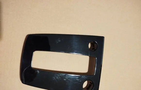 Audi A3 8Y Center console decorative trim 8Y1864261A