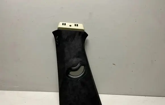BMW X5 G05 (B) pillar trim (bottom) 5A0D9B5