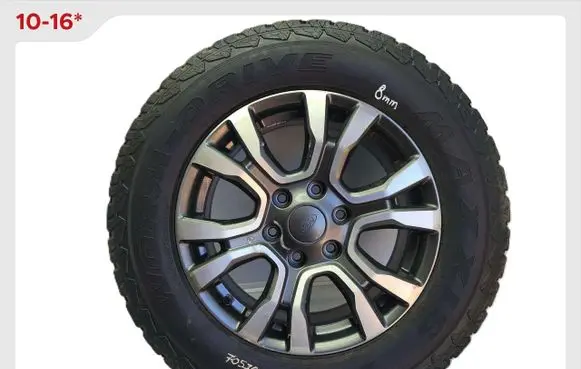 Ford Ranger R18 alloy rim EB3C1007F2A JB3C1007R2A