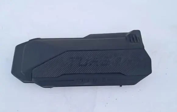 Hyundai Tucson IV NX4 Engine cover (trim) 292402M800