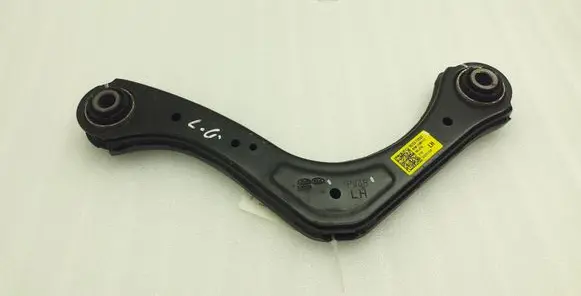 Hyundai Kona I Rear control arm 55100F2BA0