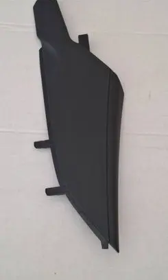 Opel Insignia B Trim molding 13481023