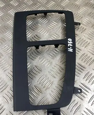 Audi Q5 SQ5 Gear shifter surround trim plastic 80B864241A