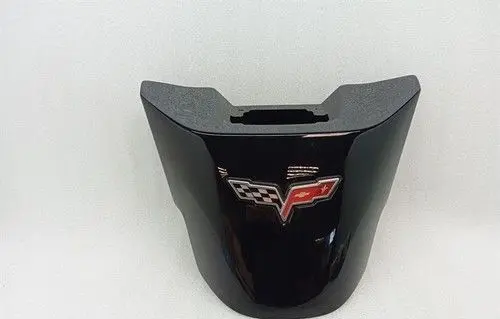 Chevrolet Corvette C6 Front brake disc dust cover plate 89025240