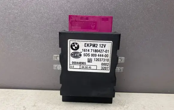 BMW 5 E60 E61 Fuel injection pump control unit/module 7180427 12037310 5DS00944400