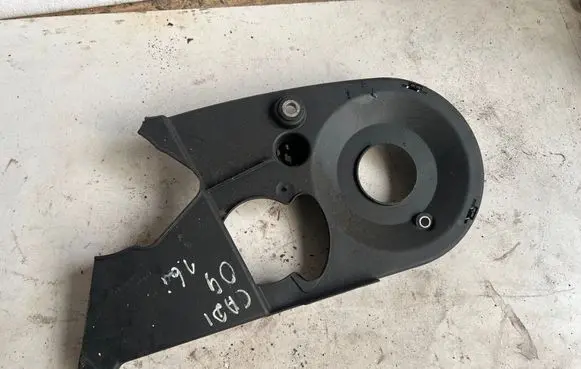 Timing belt guard (cover)