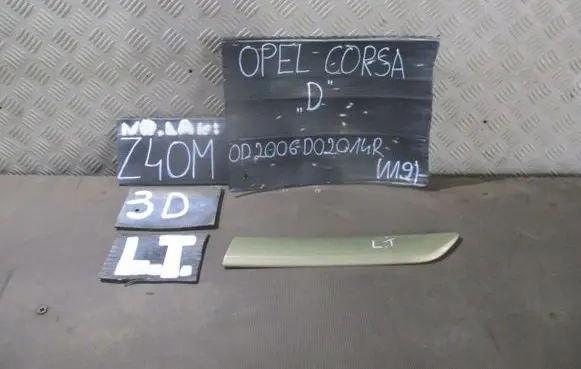 Opel Corsa D Front arch trim 