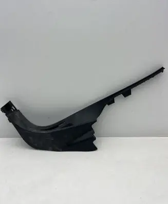 Peugeot 5008 Front sill trim cover 9811462177 110739