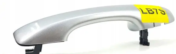 Volkswagen PASSAT B8 Front door exterior handle 510837205D