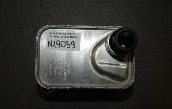 Audi A3 S3 8V Gearbox / Transmission oil cooler 06L117021C