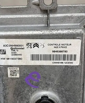 Peugeot 307 Engine control unit/module ECU 100066766008