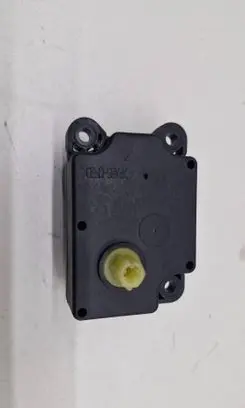 Air flap motor/actuator