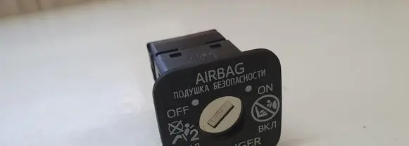 Toyota Auris E180 Other switches/knobs/shifts