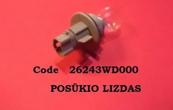 Nissan Bluebird Front indicator light 26243WD000