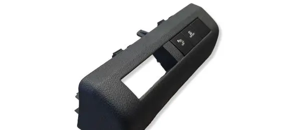 Peugeot 5008 ESP (stability program) switch 9682812877