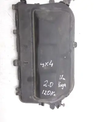 Engine cover (trim)