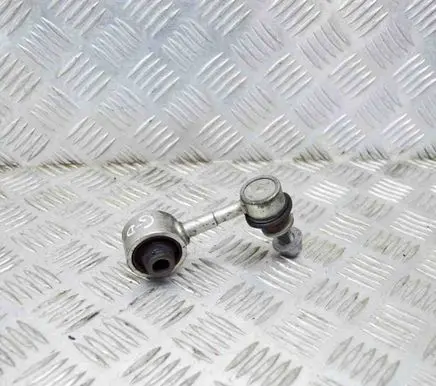 Toyota RAV 4 (XA50) Rear anti-roll bar/stabilizer link 
