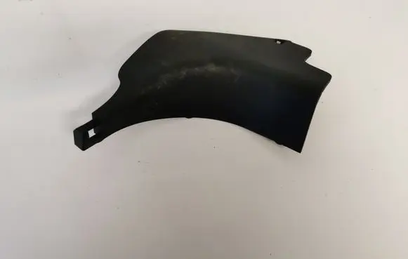 Nissan Leaf II (ZE1) Front sill trim cover 669003NL0A