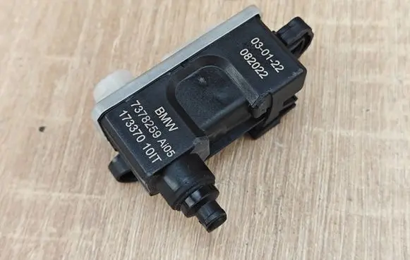 BMW 8 G16 Fuel tank cap lock 7378259