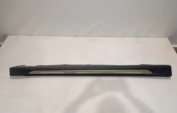 Mini Countryman U25 Foot area side trim 5A62D04