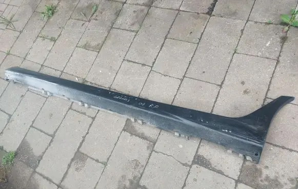 Mitsubishi Grandis Sill