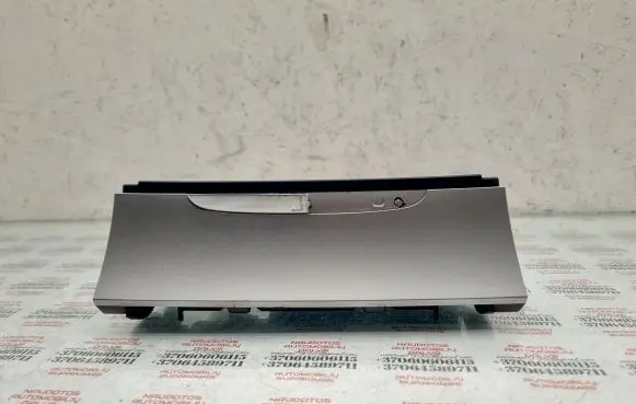 Volkswagen PASSAT CC Ashtray (front) 3C0863284K