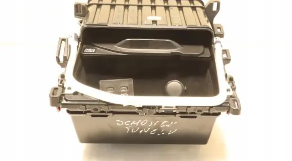 Lexus NX Glove box