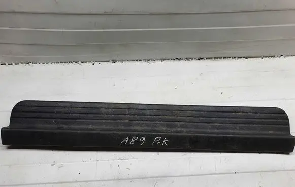 Honda HR-V Front sill trim cover 84251S4N