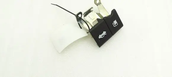 Nissan Pulsar Engine bonnet (hood) release handle