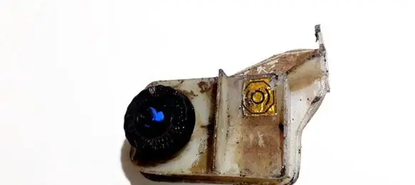 Fiat Tipo Brake fluid reservoir 