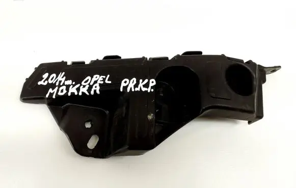 Opel Mokka Front bumper mounting bracket 95245366
