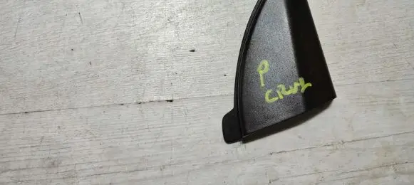 Chevrolet Cruze Other interior part 96984324