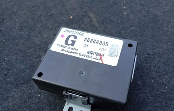 Mitsubishi ASX Other control units/modules 8638A035