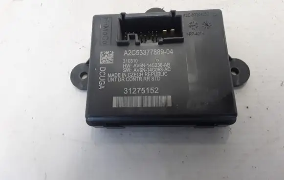 Door control unit/module